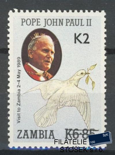 Zambia známky Mi 579