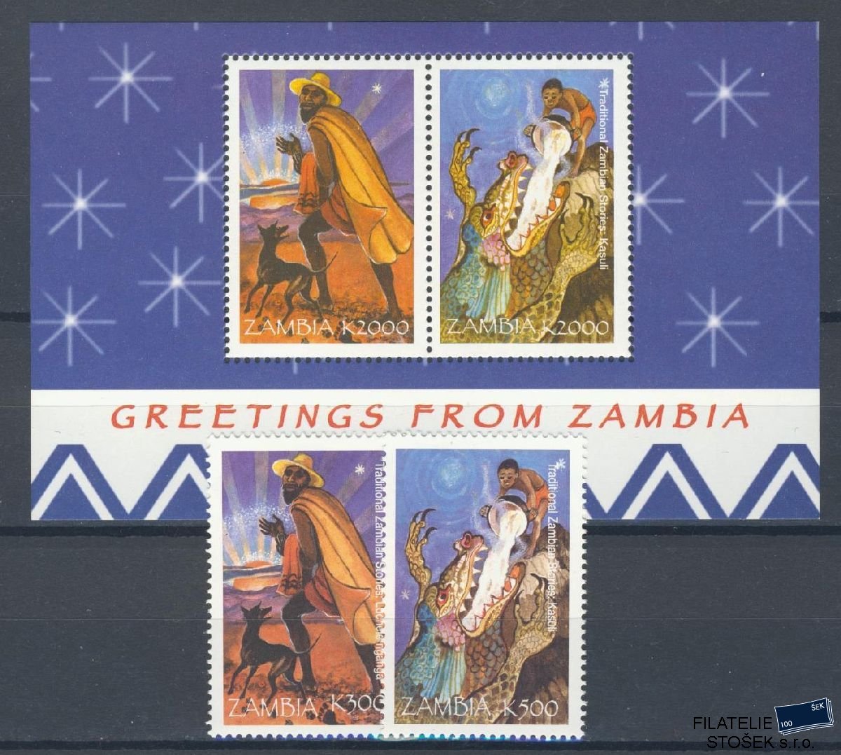 Zambia známky Mi 858-59 + Bl 45