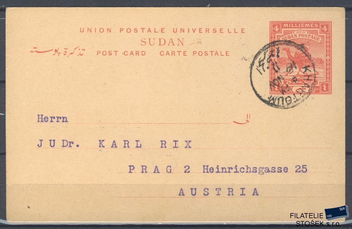 Sudan celistvosti - Khartoum - Prag