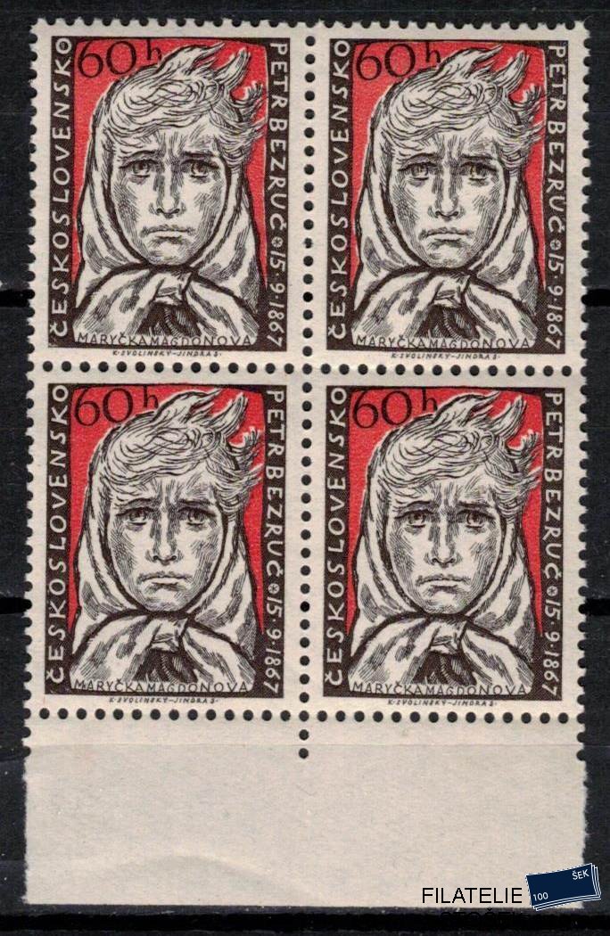 ČSSR známky 959 Čtyřblok krajový