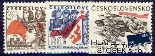 ČSSR známky 1389-91