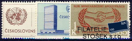 ČSSR známky 1454-6