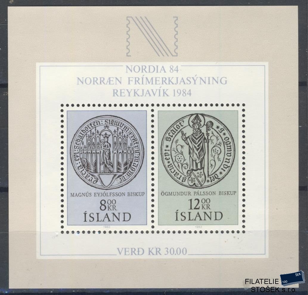Island známky Mi Blok 5