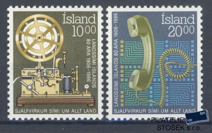 Island známky Mi 658-59