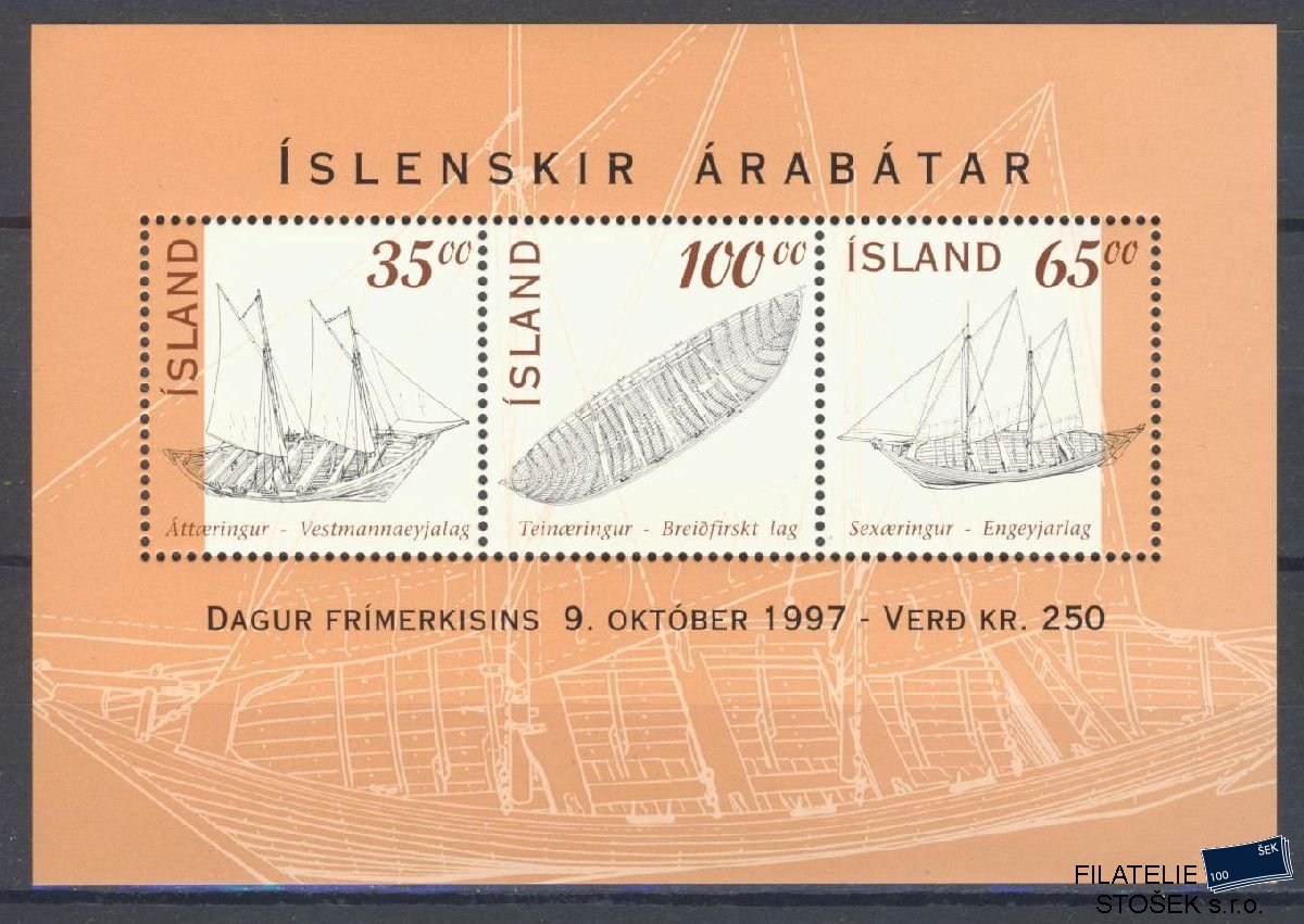 Island známky Mi Blok 20