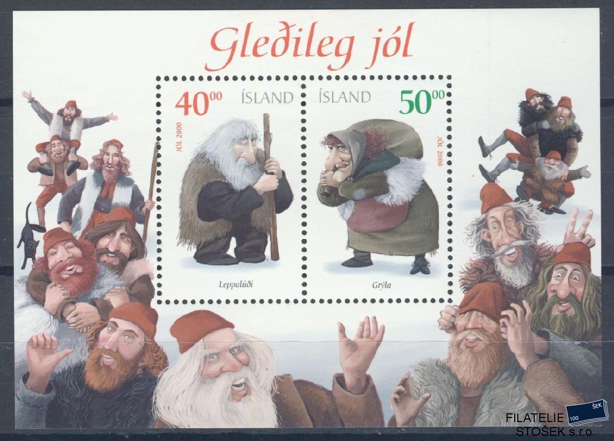 Island známky Mi Blok 28