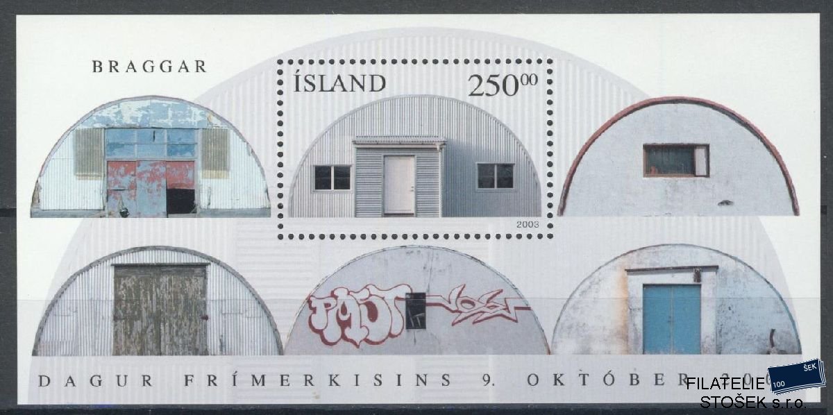 Island známky Mi Blok 33