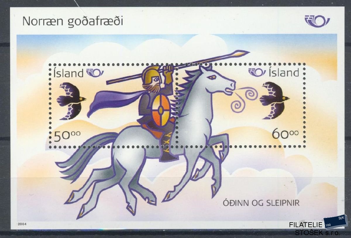 Island známky Mi Blok 35