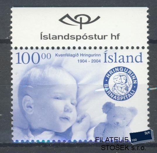 Island známky Mi 1069