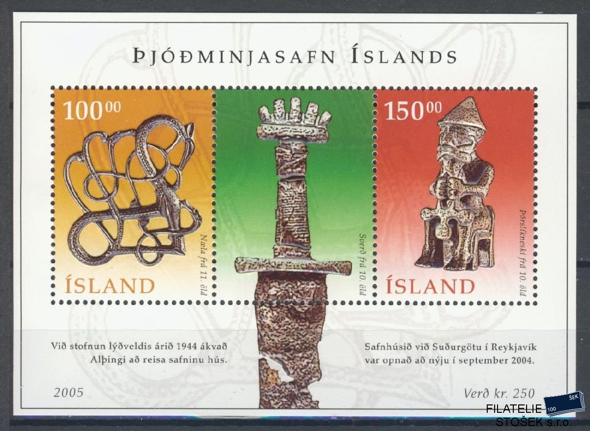 Island známky Mi Blok 37