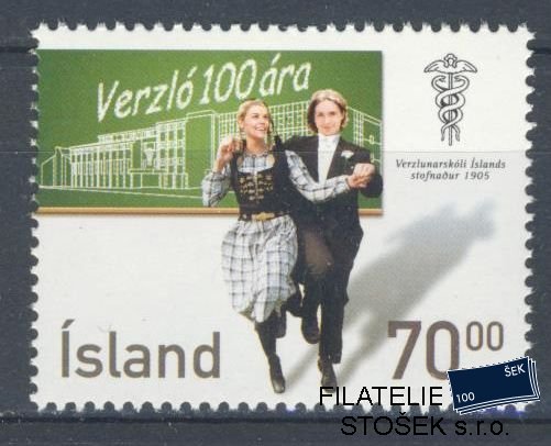 Island známky Mi 1110