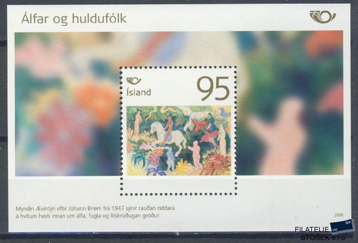 Island známky Mi Blok 40