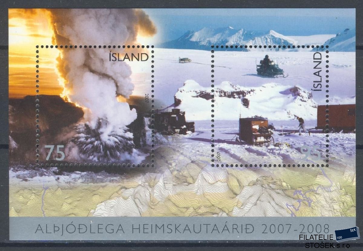 Island známky Mi Blok 42