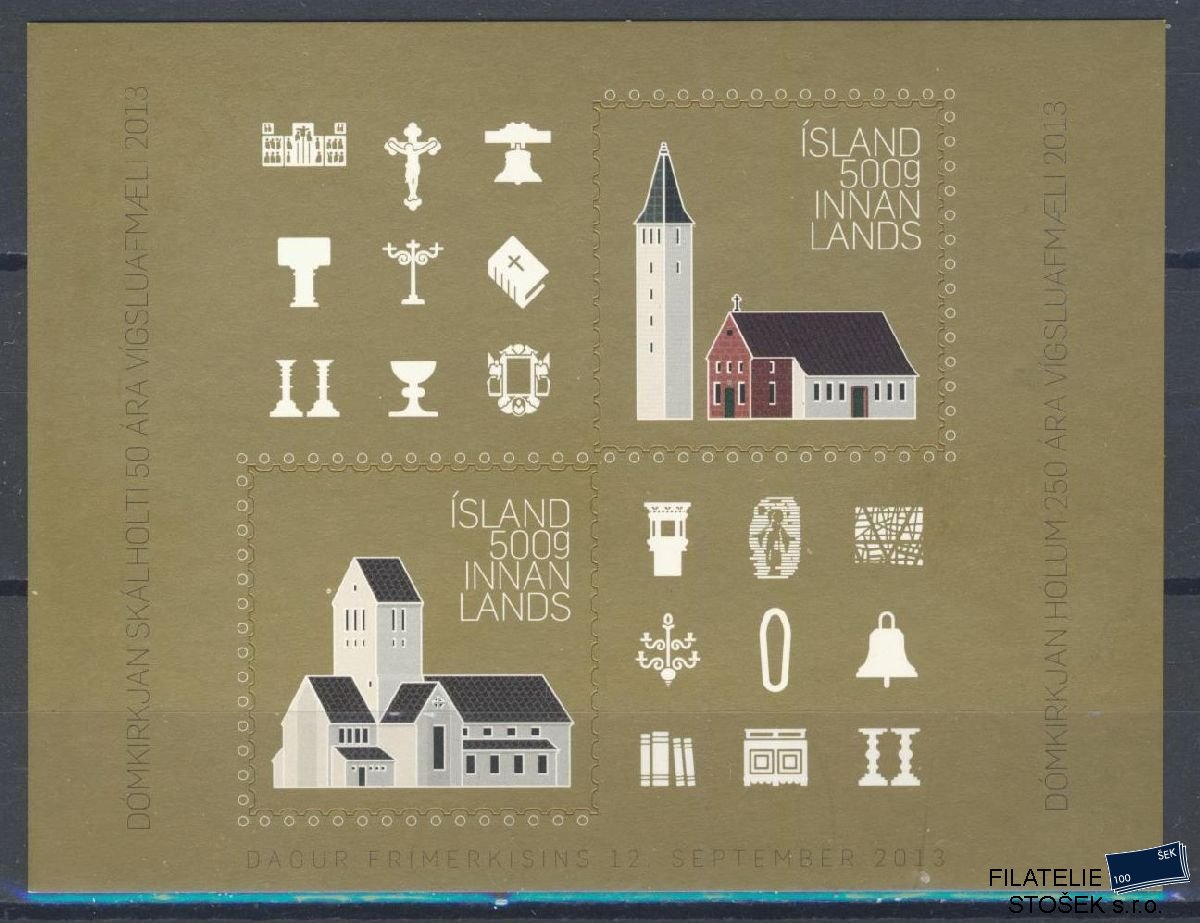 Island známky Mi Blok 59