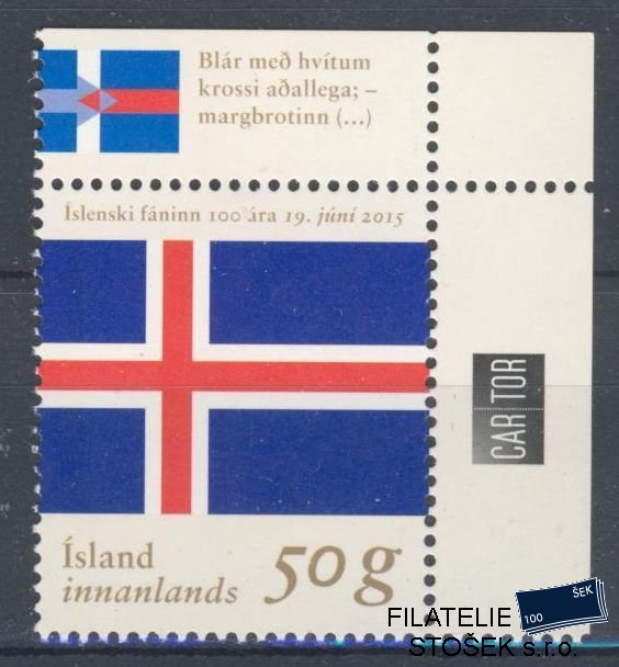 Island známky Mi 1466
