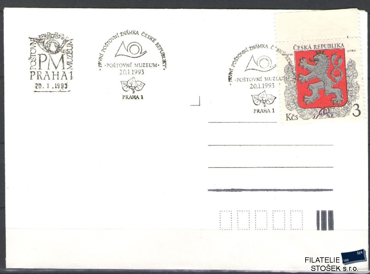 ČR příležitostná obálka 1 - Poštovní muzeum 20.1.1993