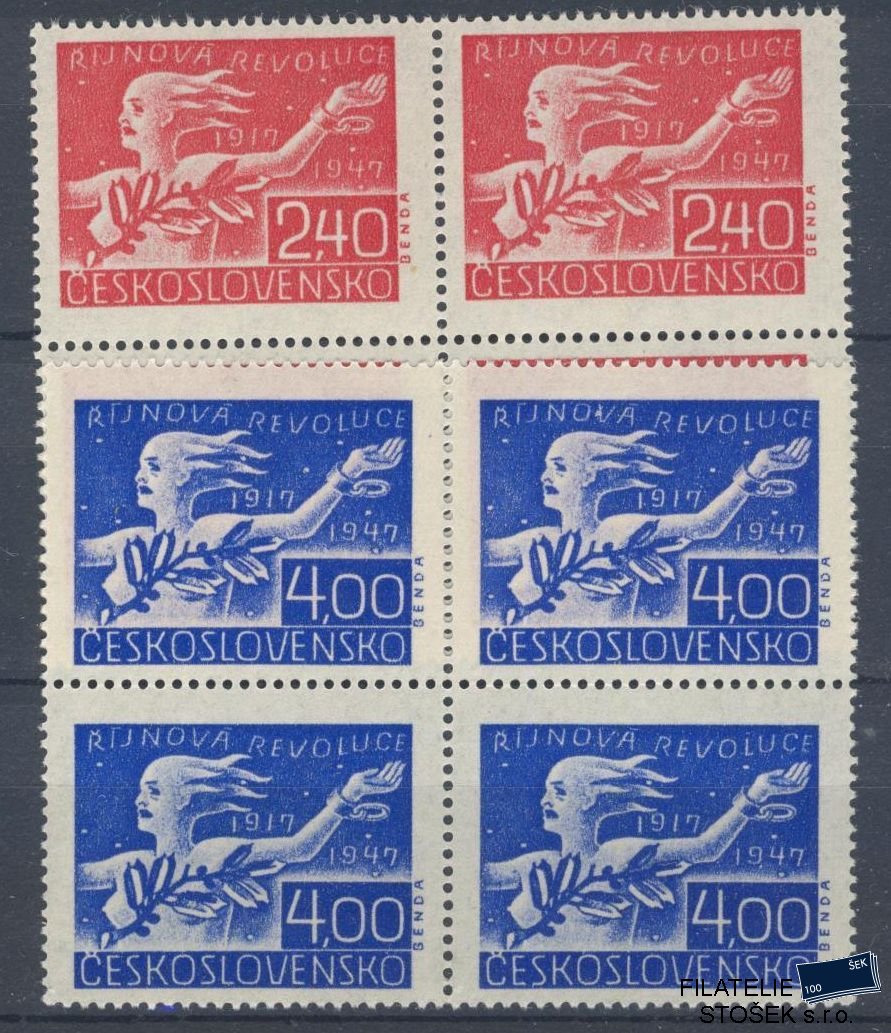 ČSSR známky 462-63 4 Blok