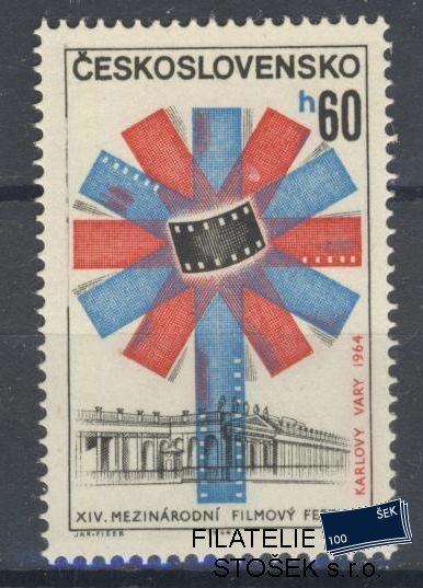 ČSSR známky 1386 Nedotisk