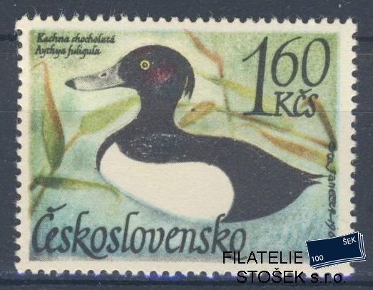 ČSSR známky 1593
