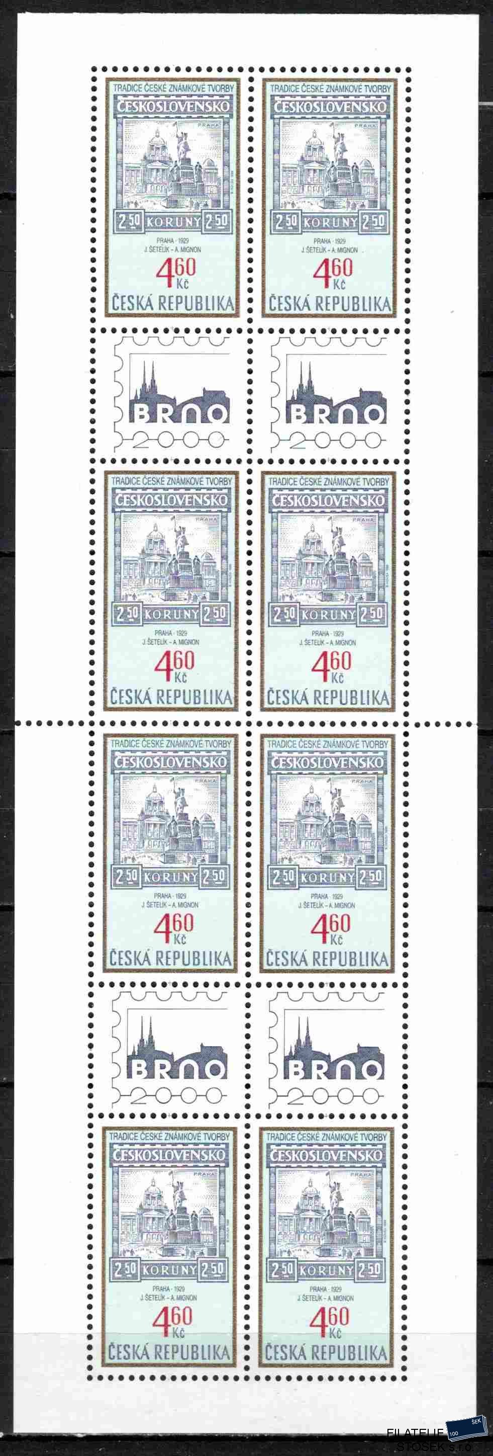 Česká republika známky 204 Sešitkový list