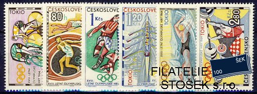 ČSSR známky 1394-9