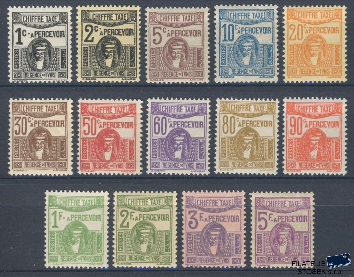 Tunisie známky Yv TT 37-50