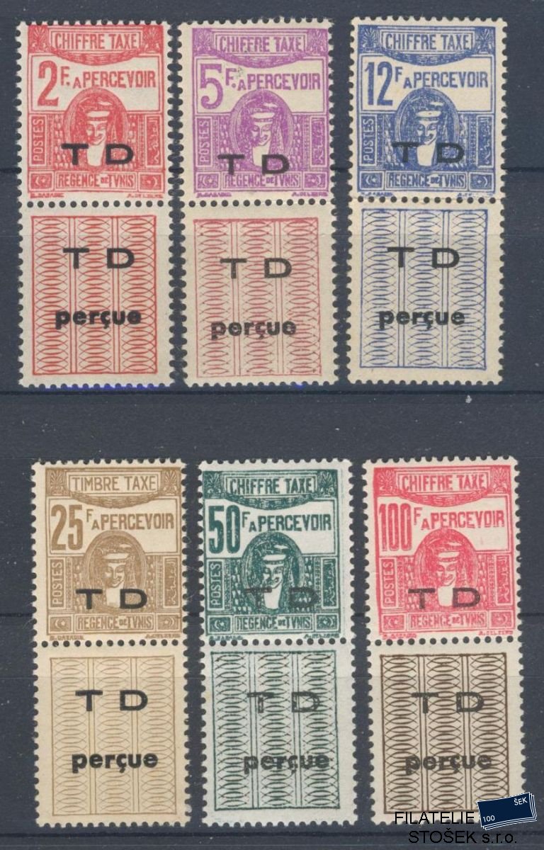 Tunisie známky Yv TT 54-8