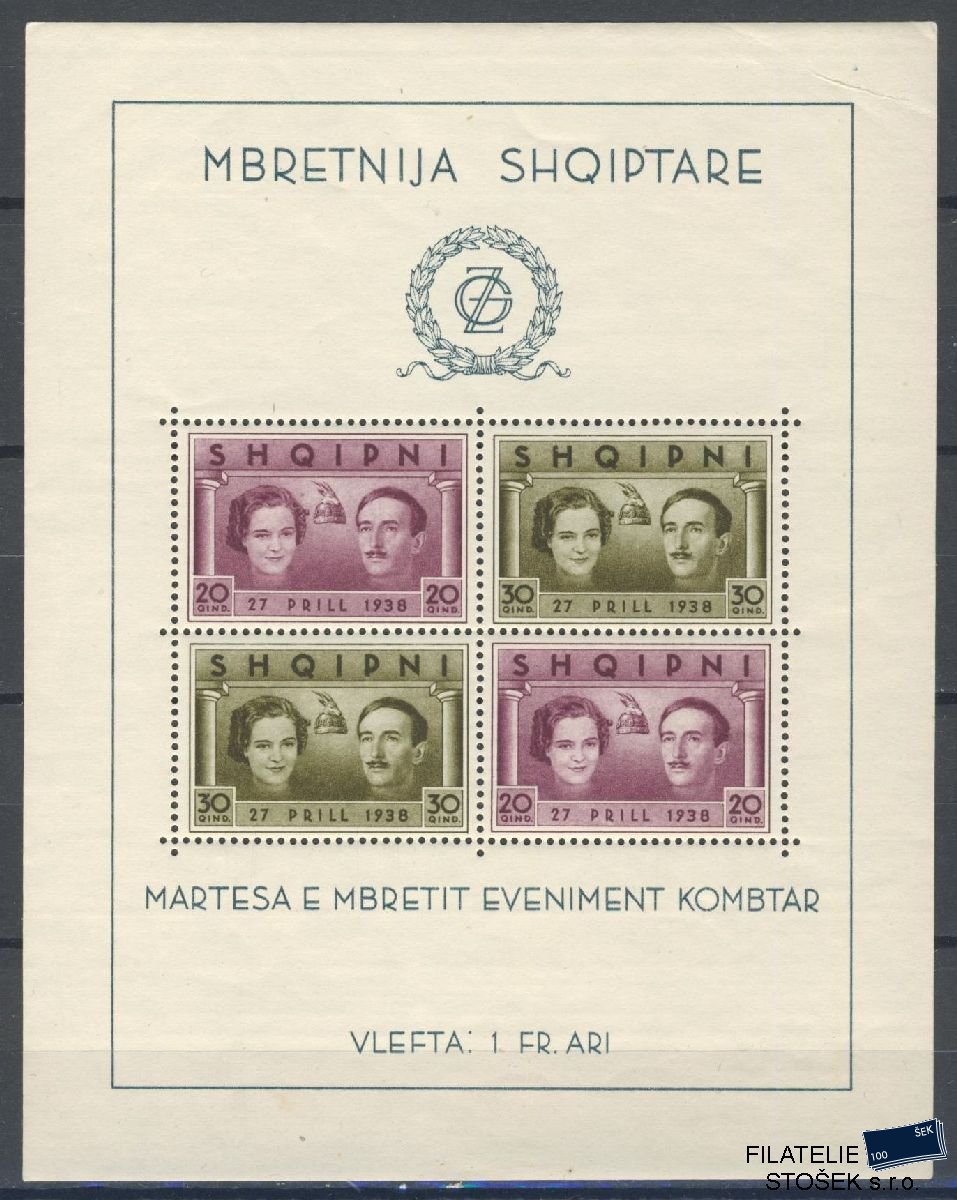 Albánie známky Mi Blok 2