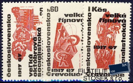 ČSSR známky 1644-6