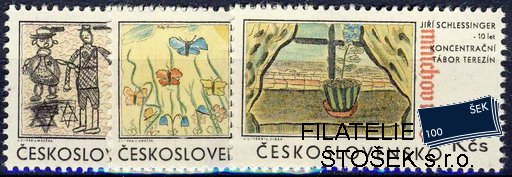 ČSSR známky 1706-8
