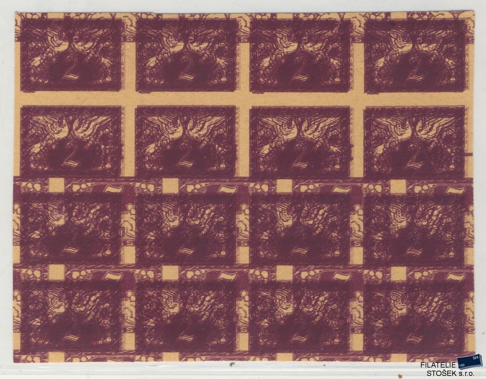 ČSR I známky S1 - 16 Blok - Částečné meziarší - Nahnědlý papír - Násobný tisk
