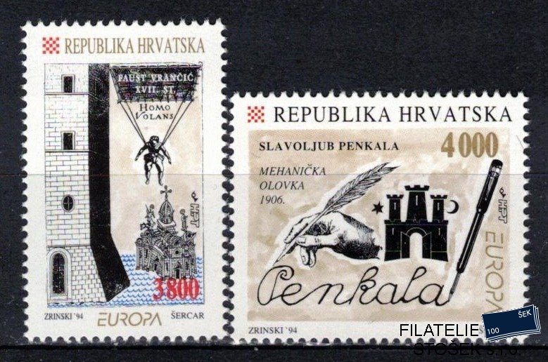 Chorvatsko známky Mi 274-5