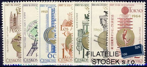 ČSSR známky 1428-34
