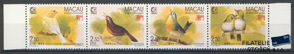Macau známky Mi 814-17