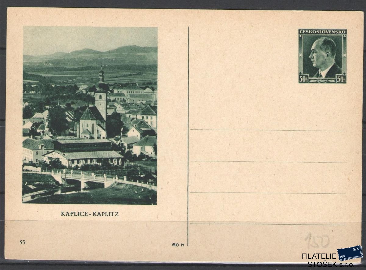 ČSR I celistvost - CDV 72 - Kaplice