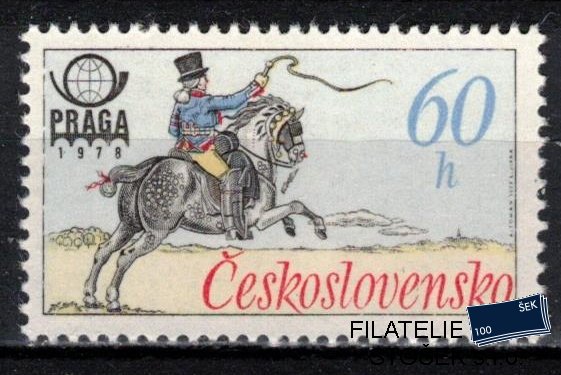 Československo známky 2253 DV ZP 31/2