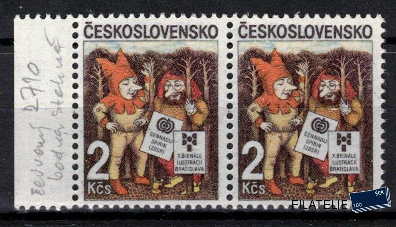 Československo známky 2710 DV Dvoupáska