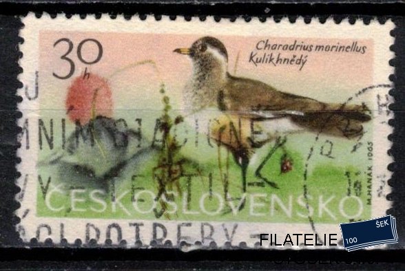 ČSSR známky 1474 DV ZP 3