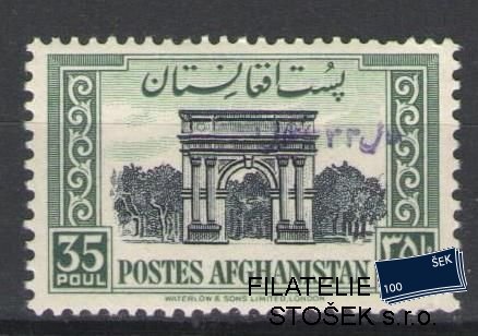 Afghanistan známky Mi 365