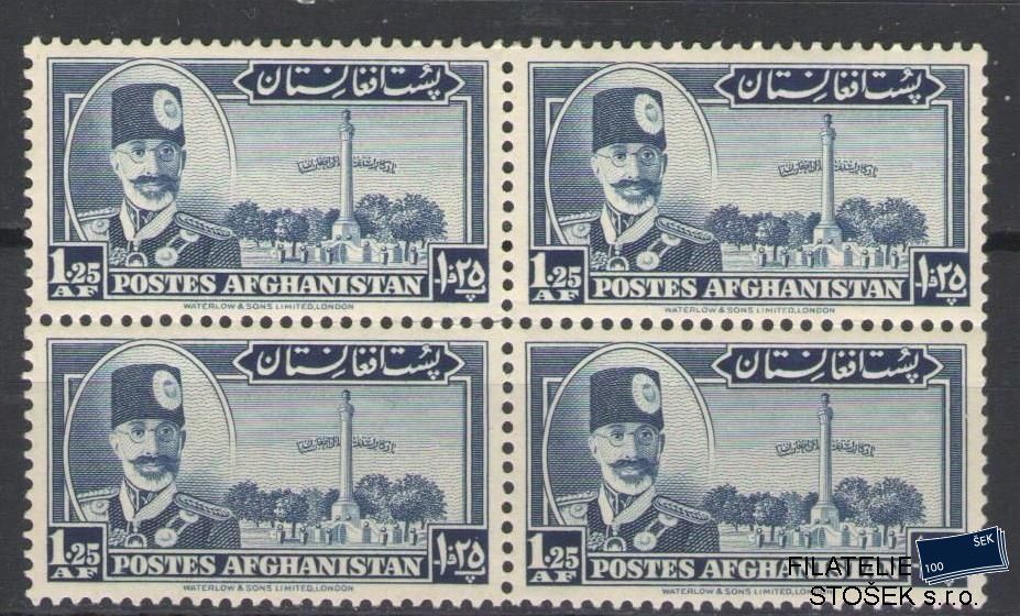 Afghanistan známky Mi B380 4 Blok