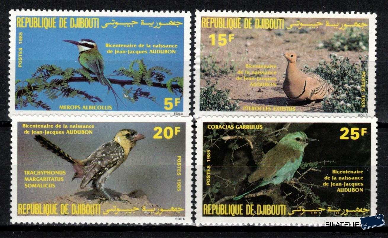 Djibouti známky Mi 0429-32