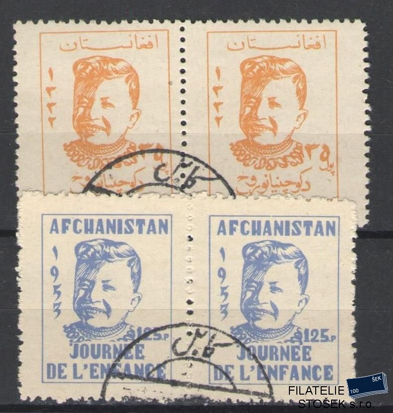 Afghanistan známky Mi 392-93 2 Páska