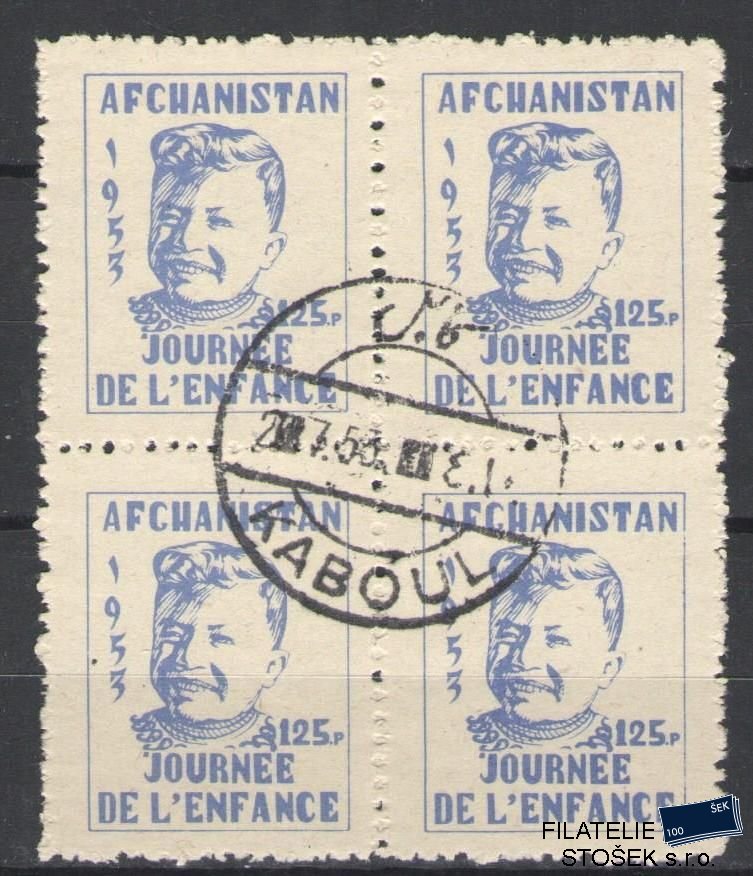 Afghanistan známky Mi 393 4 Blok