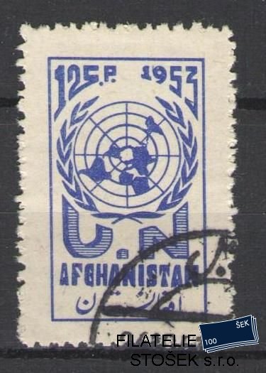 Afghanistan známky Mi 401