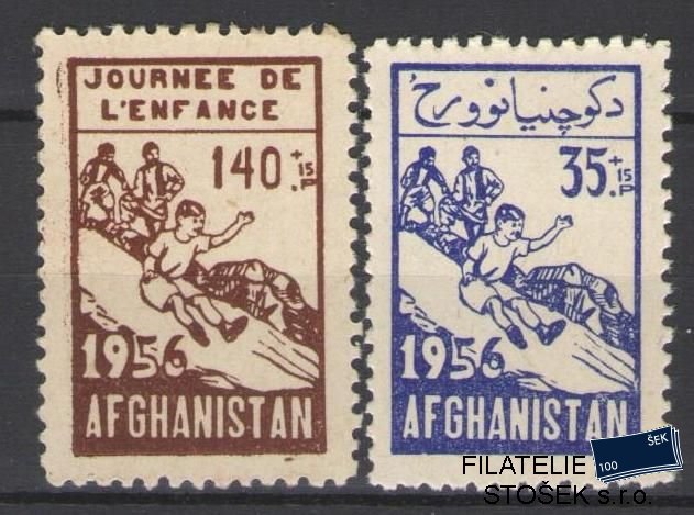 Afghanistan známky Mi 429-30