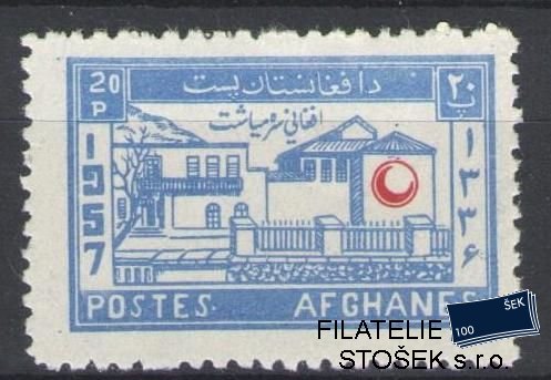 Afghanistan známky Mi 456