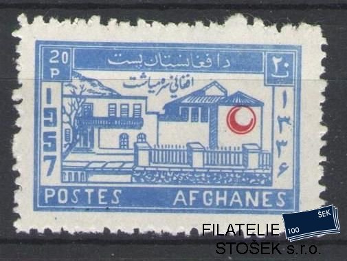 Afghanistan známky Mi 456