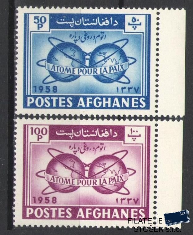 Afghanistan známky Mi 472-73