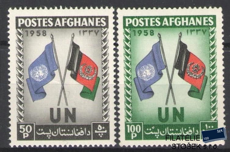 Afghanistan známky Mi 470-71