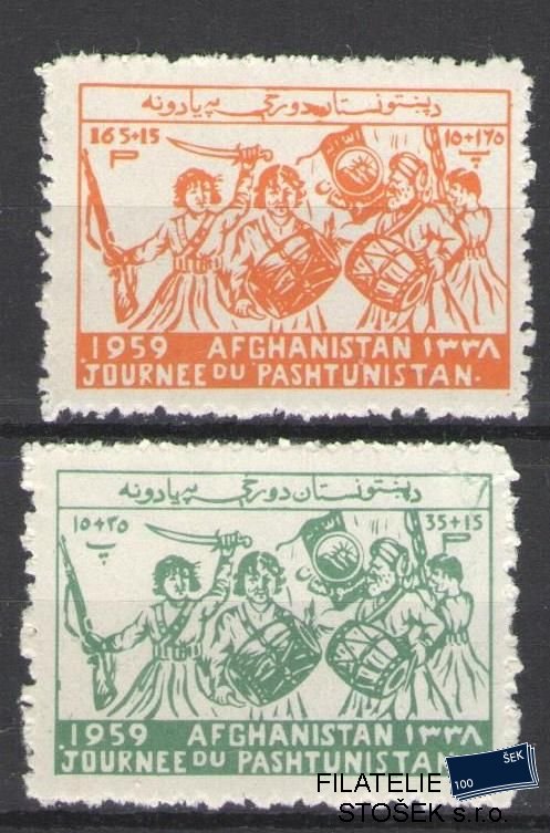 Afghanistan známky Mi 483-84